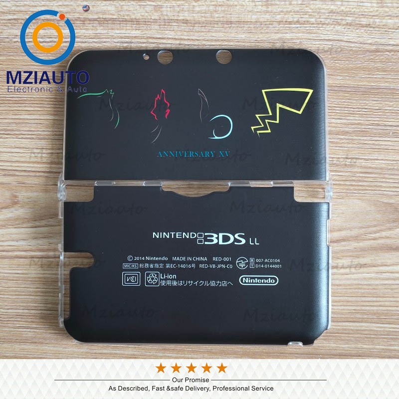 Snap on Case Top & Bottom Shell Protective Cover For Old Nintendo 3DS XL 3DS LL