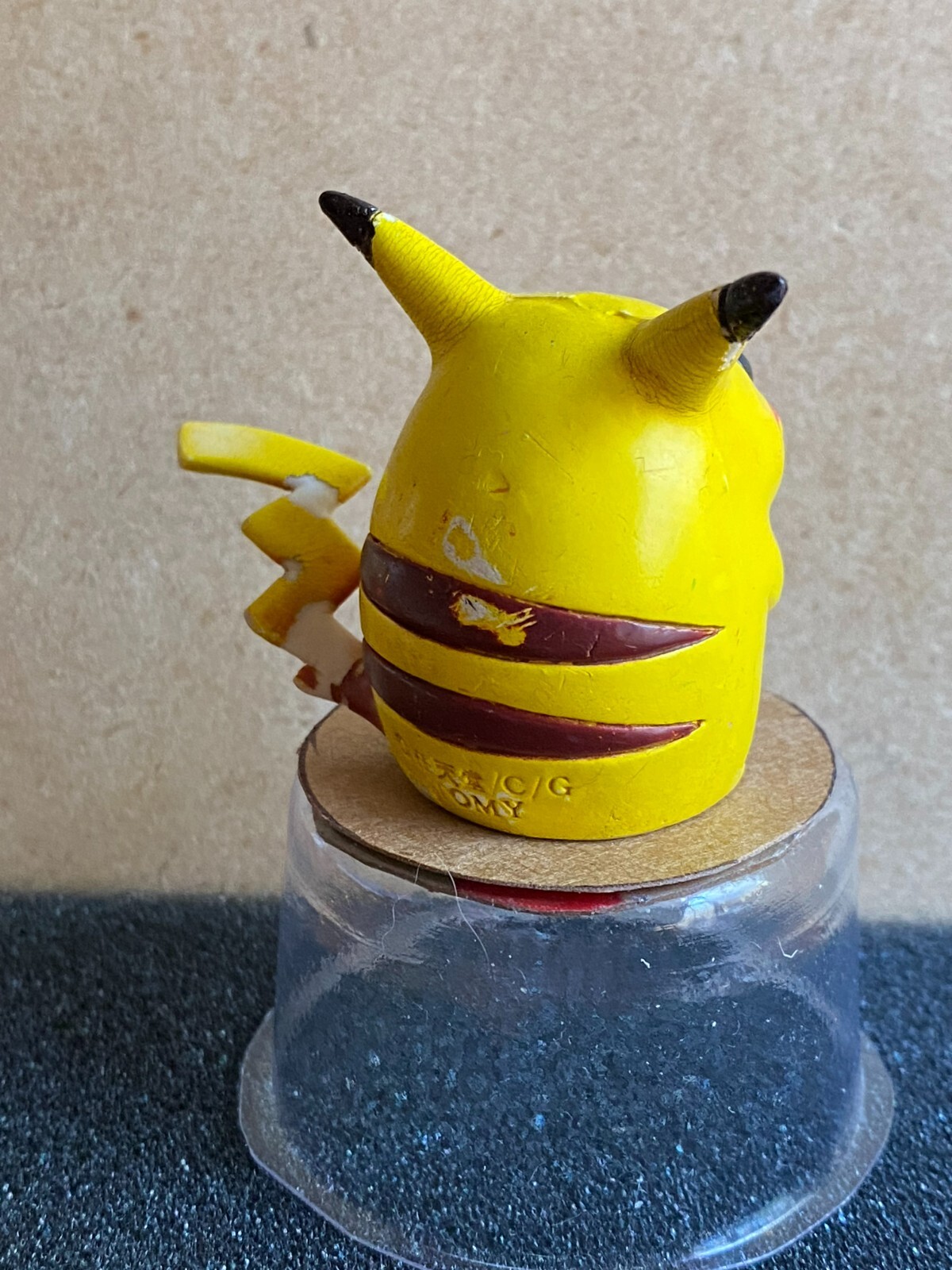 Pokémon Pikachu's & a Raichu 1999 Tomy / Use the pull down menu