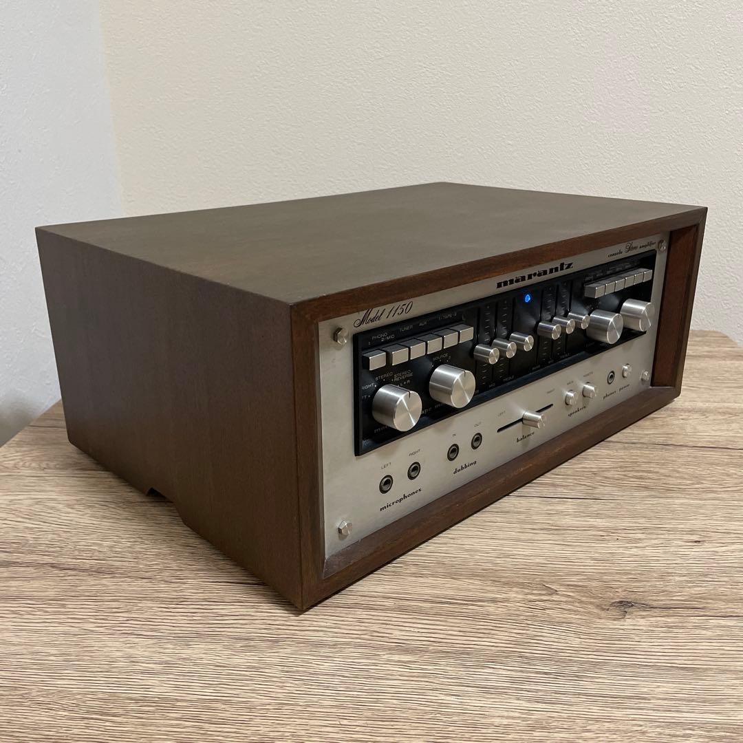 Marantz 1150 Stereo Console Amplifier With Wood Case Tested Working