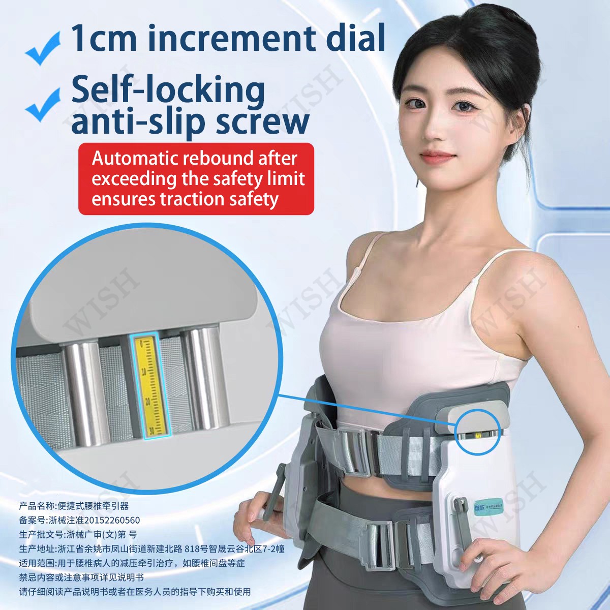 Lumbar Traction Device, Spinal Decompression Devices, Lumbar Decompression Belt