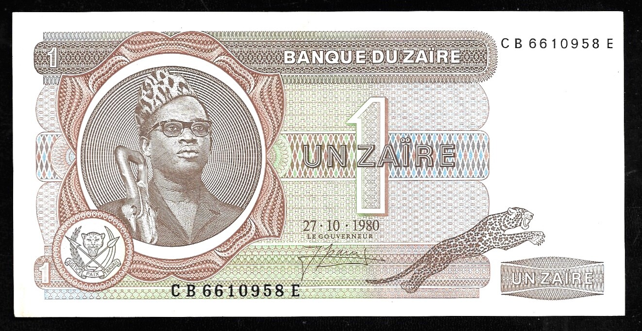 World Paper Money - Zaire 1 Zaire 1980 @ Crisp XF