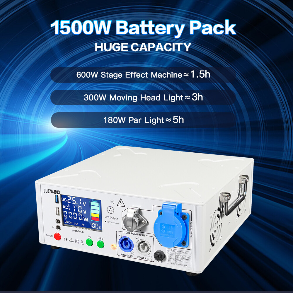 2units 1500W Cold Spark Machine Battery Pack Powered Base with Flight Case