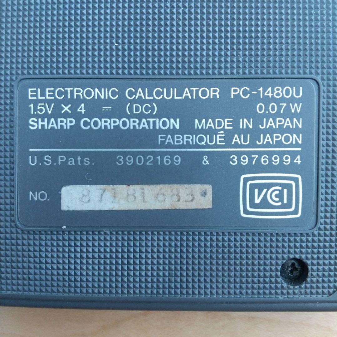 Sharp PC-1480U Pocket Computer Calculator Tested Working Japan