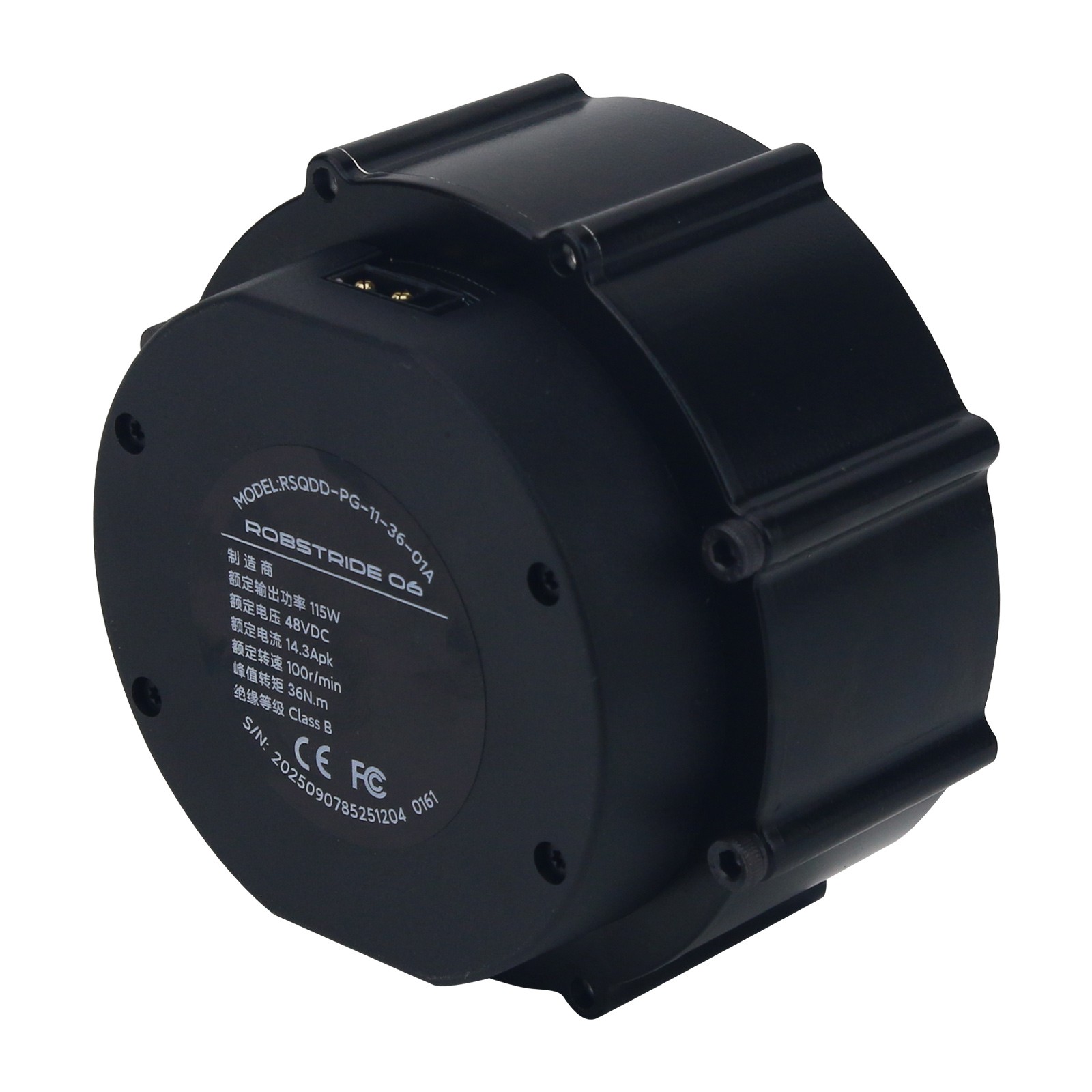 ROBSTRIDE06 36N·m Integrated QDD Actuator Robot Arm Motor CAN to USB Module