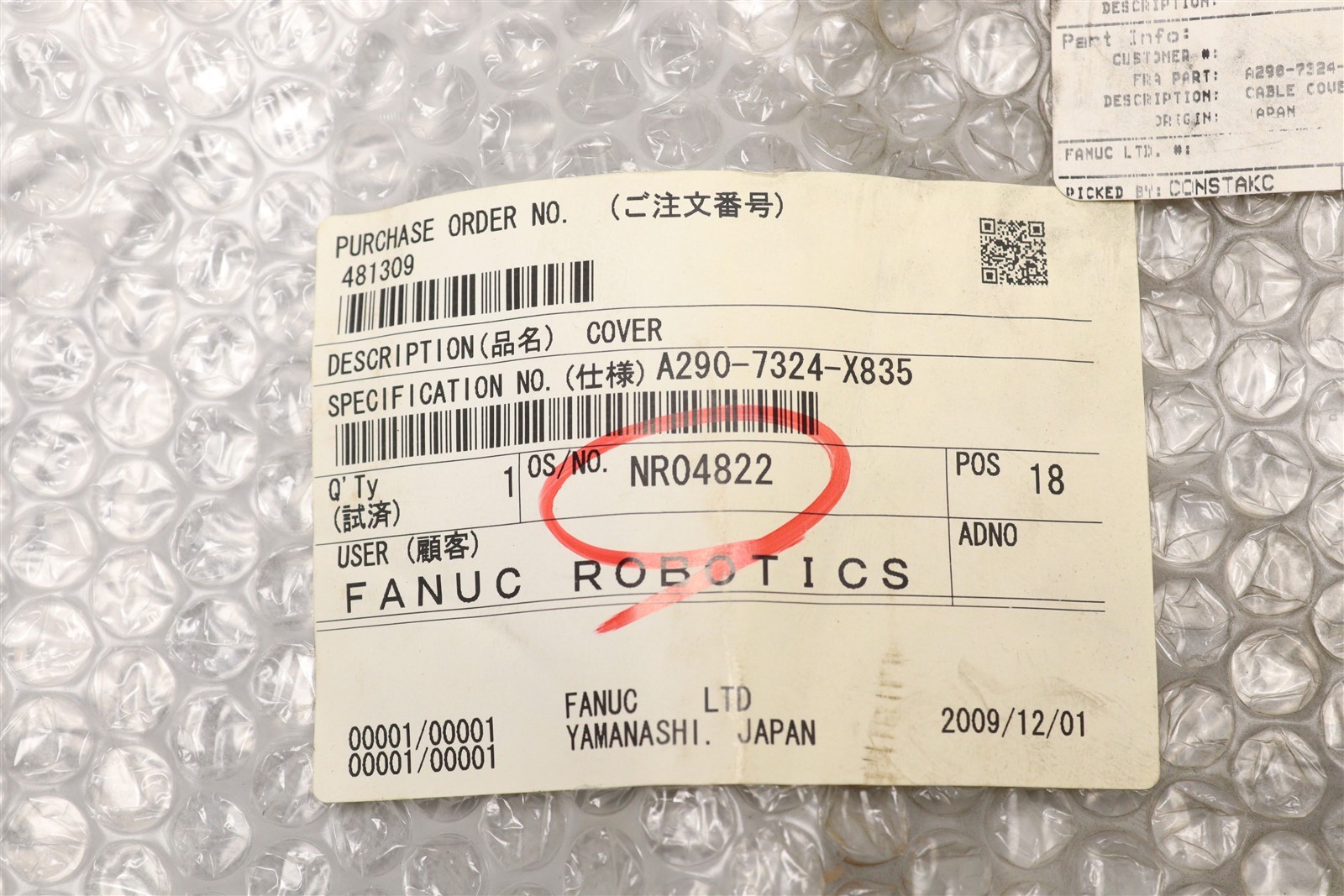 FANUC CABLE COVER A290-7324-X835