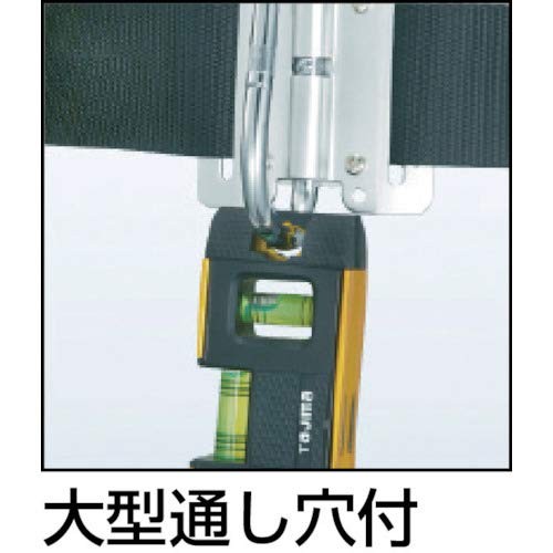 Tajima Optima Level 130mm OPT-130G