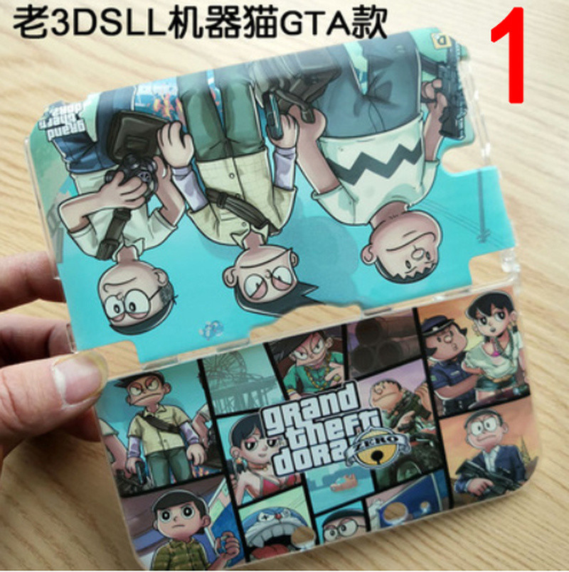 Console Case Cover Shell for Nintendo Old Model 3DS LL