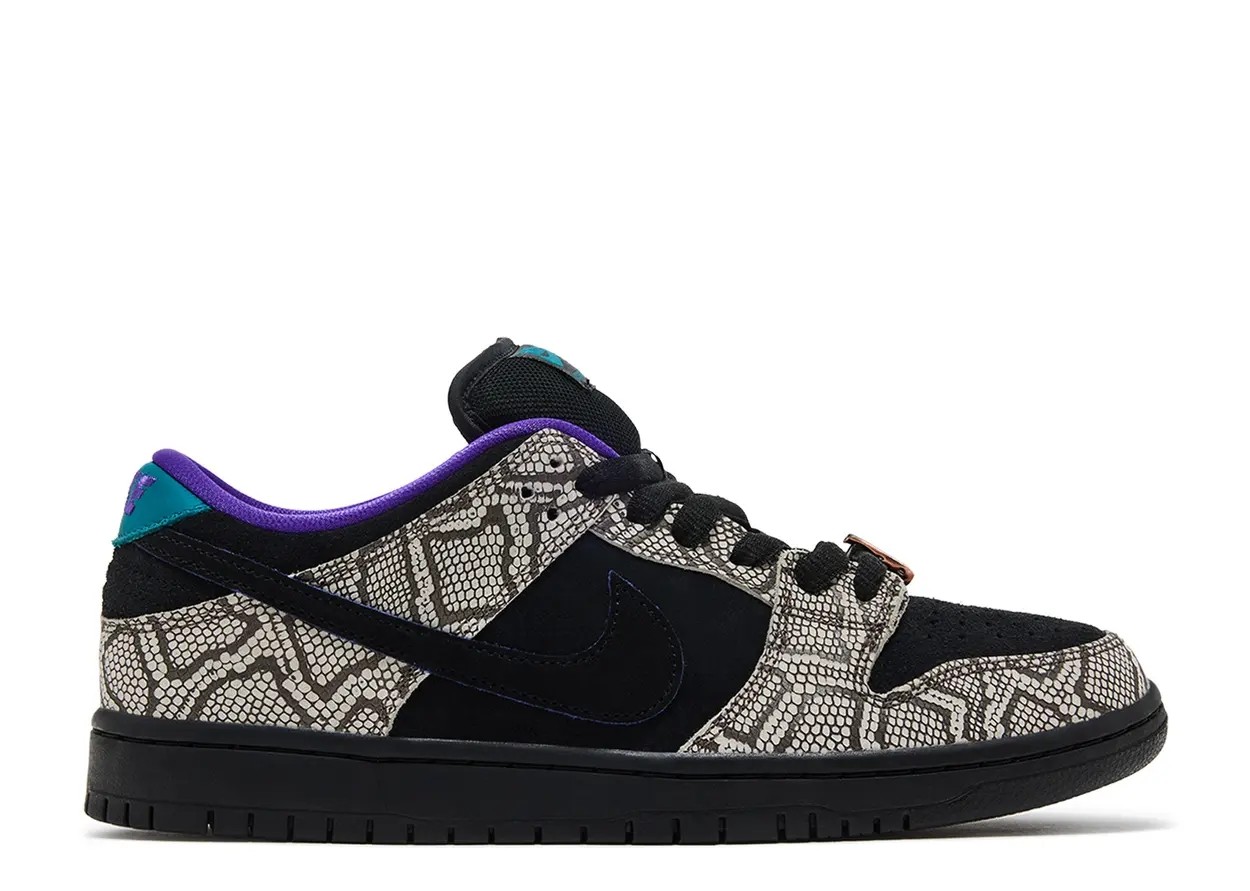 Nike SB Dunk Low Dashawn Jordan Copperhead Size 7, DS BRAND NEW*