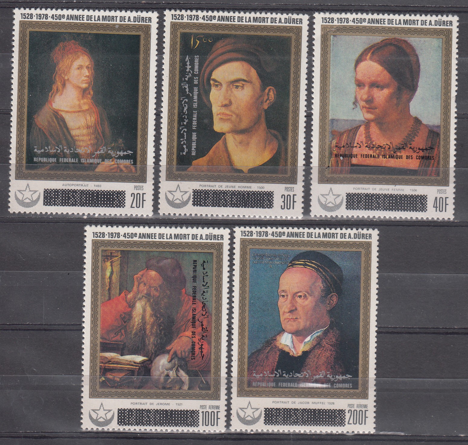 W COMORO 0493-497 REPUBLIQUE ON DURER PAINTINGS
