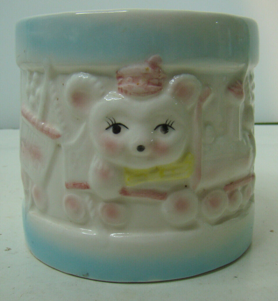 Vintage Nursery Baby Planter Bear On A Train Drum Japan