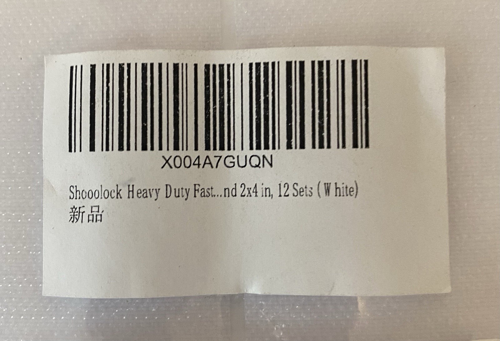 SHOOOLOCK Adhesive Hook & Loop Tape