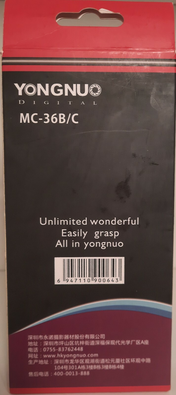 Yongnuo MC-36B/C Timer Remote For Canon Open Box