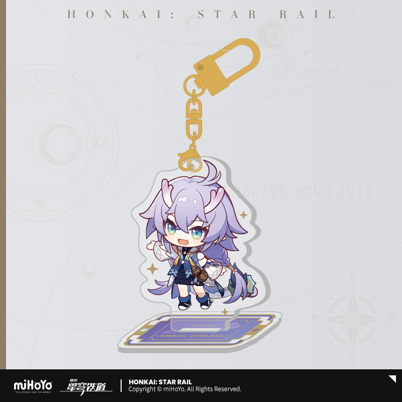 miHoYo Honkai: Star Rail Bailu Keychain Cute Official Train Journey Original