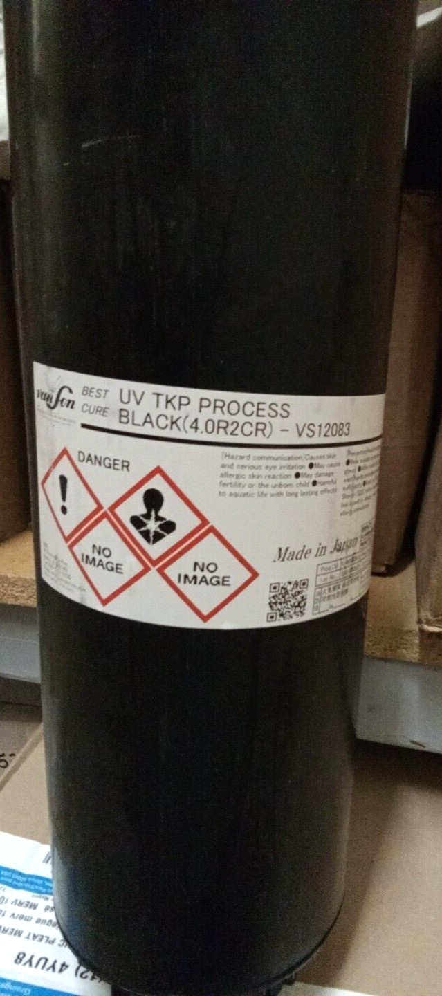 Van Son Holland Ink Corp. VS12083 Black 4kg Cartridge (4.0R2CR) UV TKP Process
