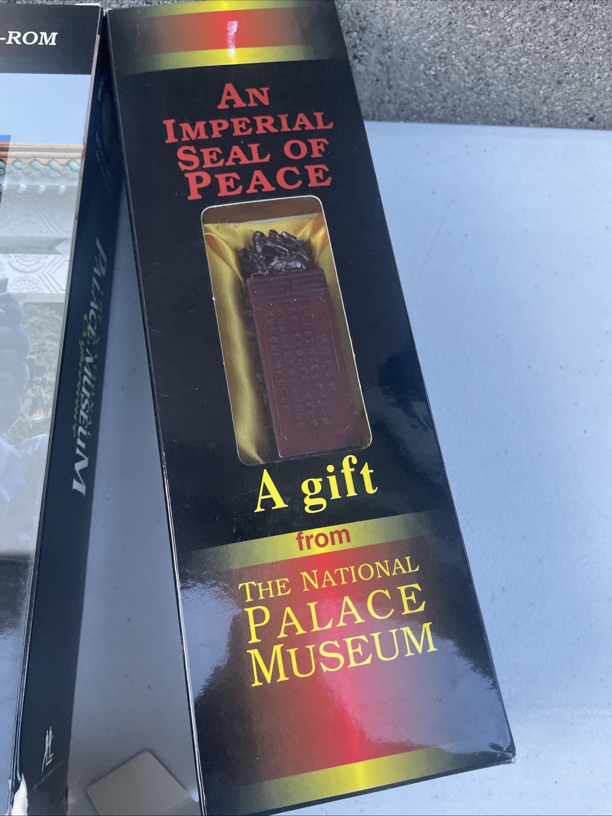 National Palace Museum Experience Operations Guidebook CD-ROM CD Big Box GIFT!!!