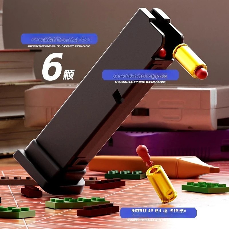 Building Block Pistol Shell Ejecting Continuous Firing Soft Bullet Toy Gun Gift