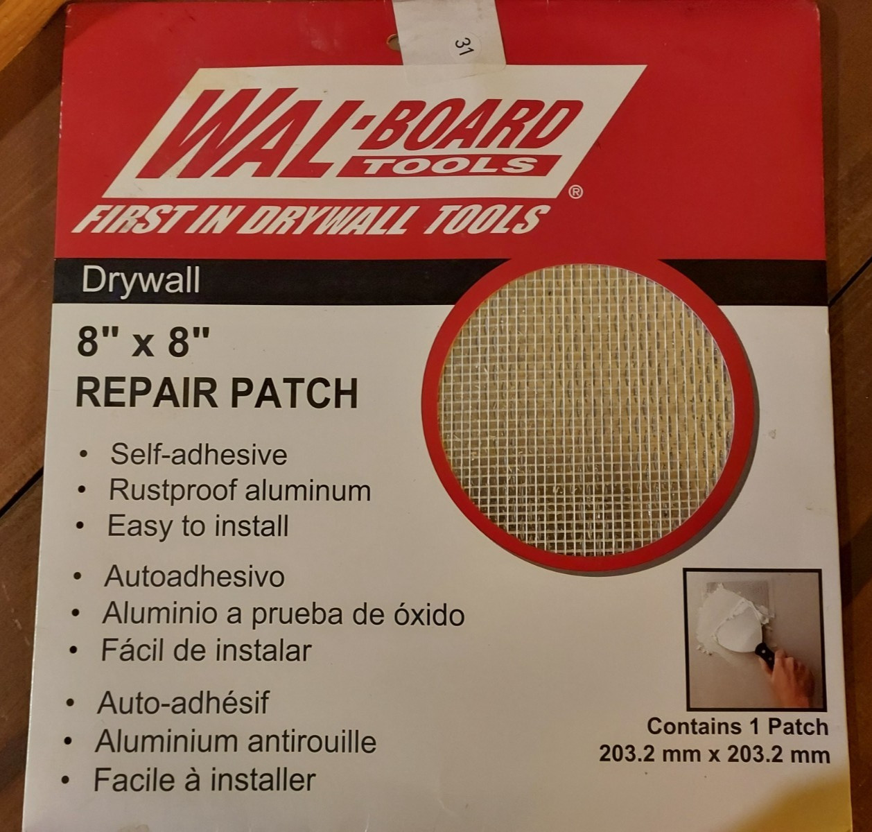 Wal-Board Tools 8" x 8" Self-Adhesive Rustproof Aluminum Drywall Repair Patch