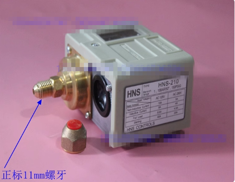HNS pressure switch HNS-210 standard screw thread 11mm 1-10bar
