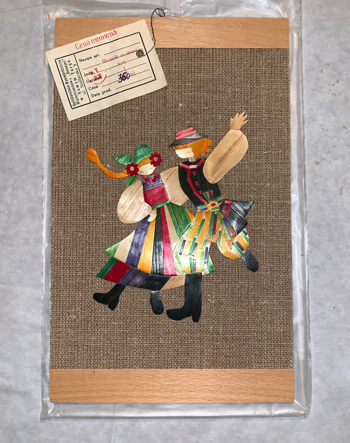 Antique Vintage Straw/Bamboo/Wicker Art Picture Wall Hanging 6.5 X 10.5 Polish