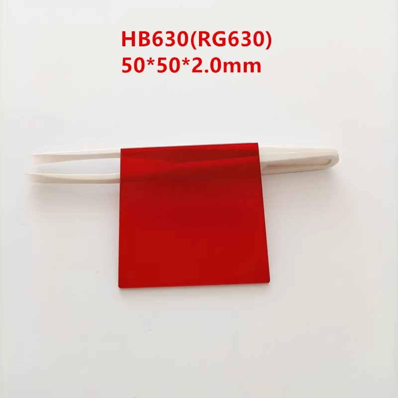 50x50x2.0mm 630nm HB630 Red cut-off filter infrared transmission