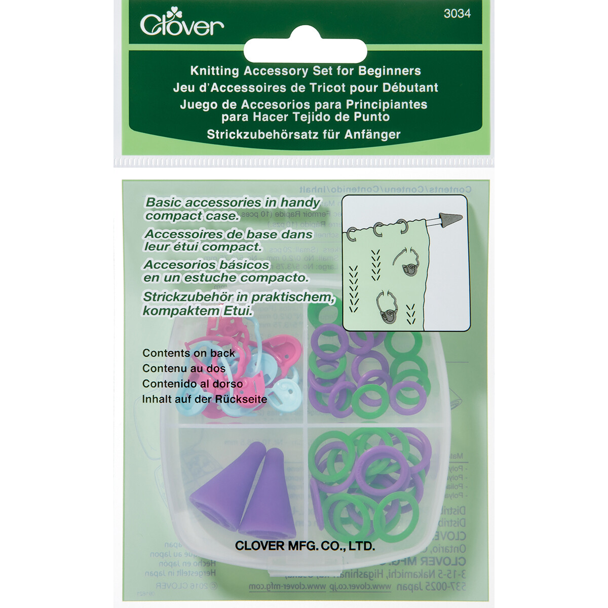 Knitting Accessory Set For Beginners