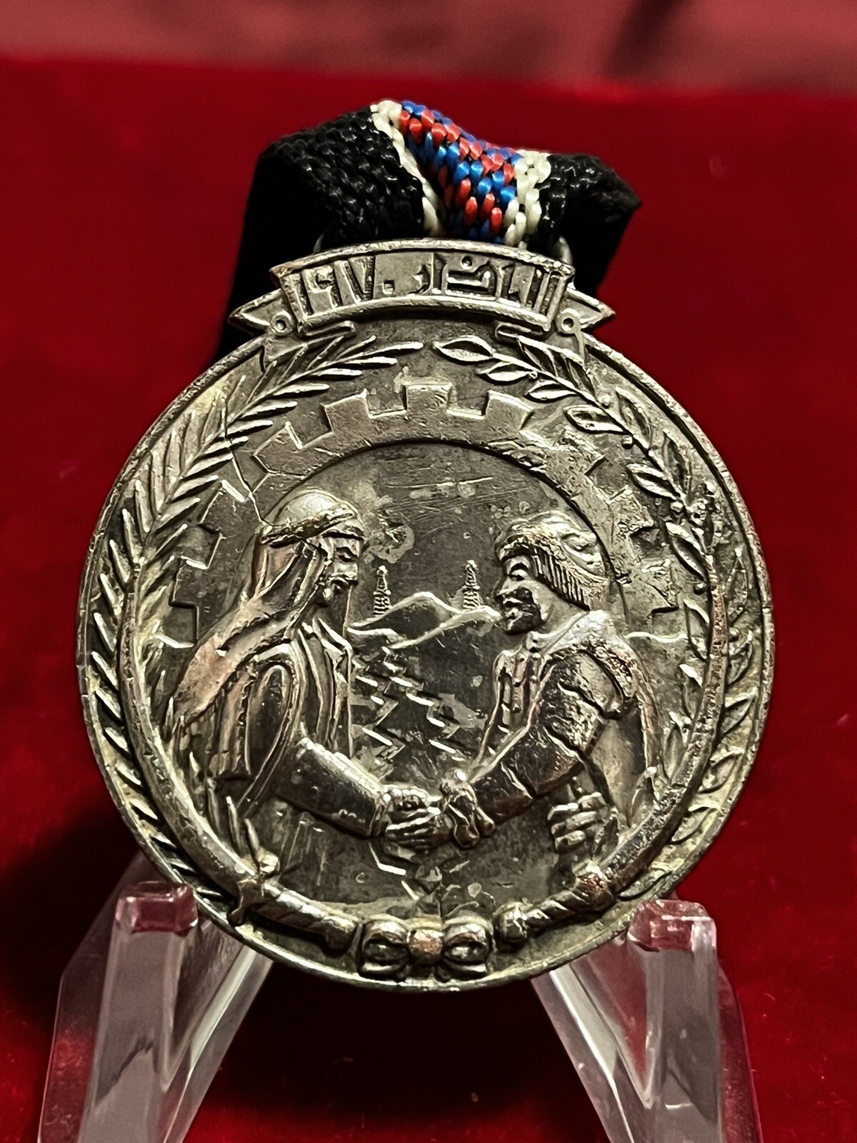 IRAQ-Vintage Iraqi March 11 1970 Peace with the Kurds Silver Plated Medal.