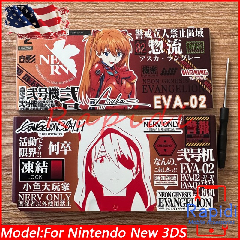 New For Nintendo New 3DS Console NERV EVA-02 Housing Shell Case Faceplate Cover