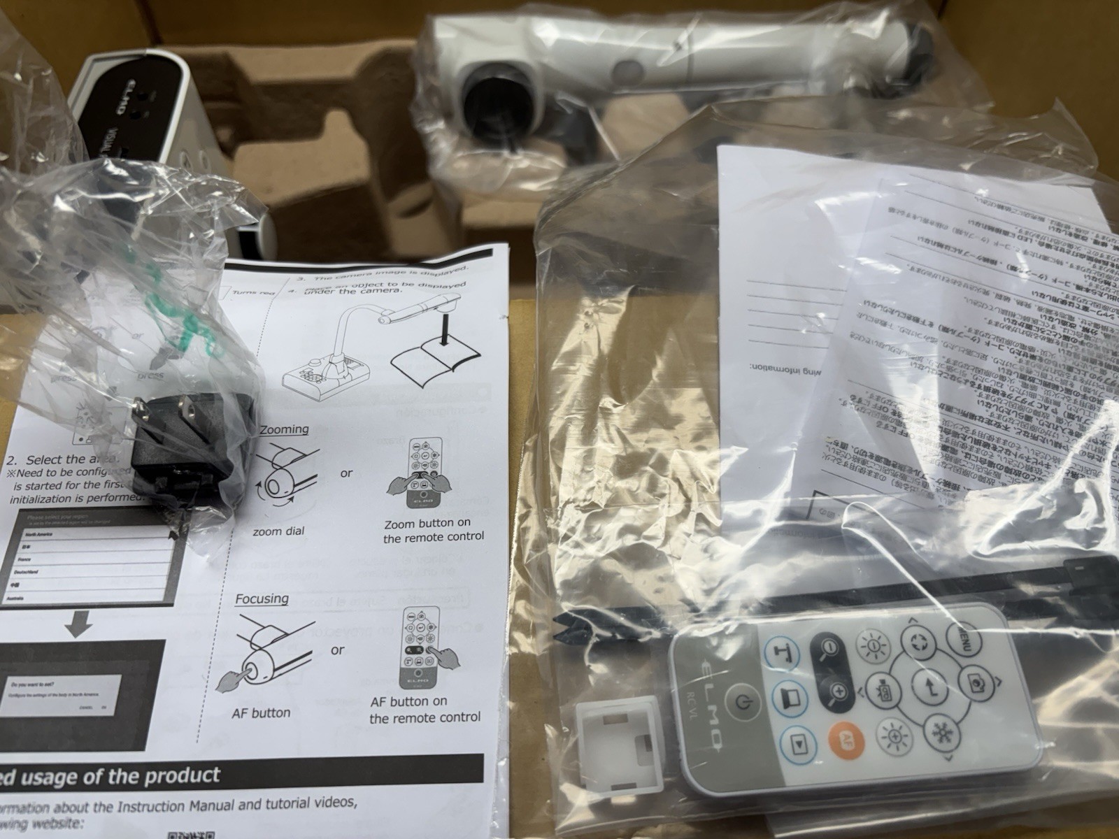 Elmo TT-12W Visual Presenter NIB Projector Missing AC Adapter Incomplete