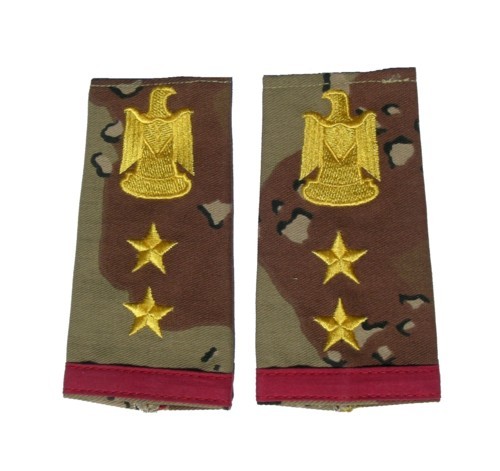 Iraqi Army Colonel Desert Camouflage shoulder boards