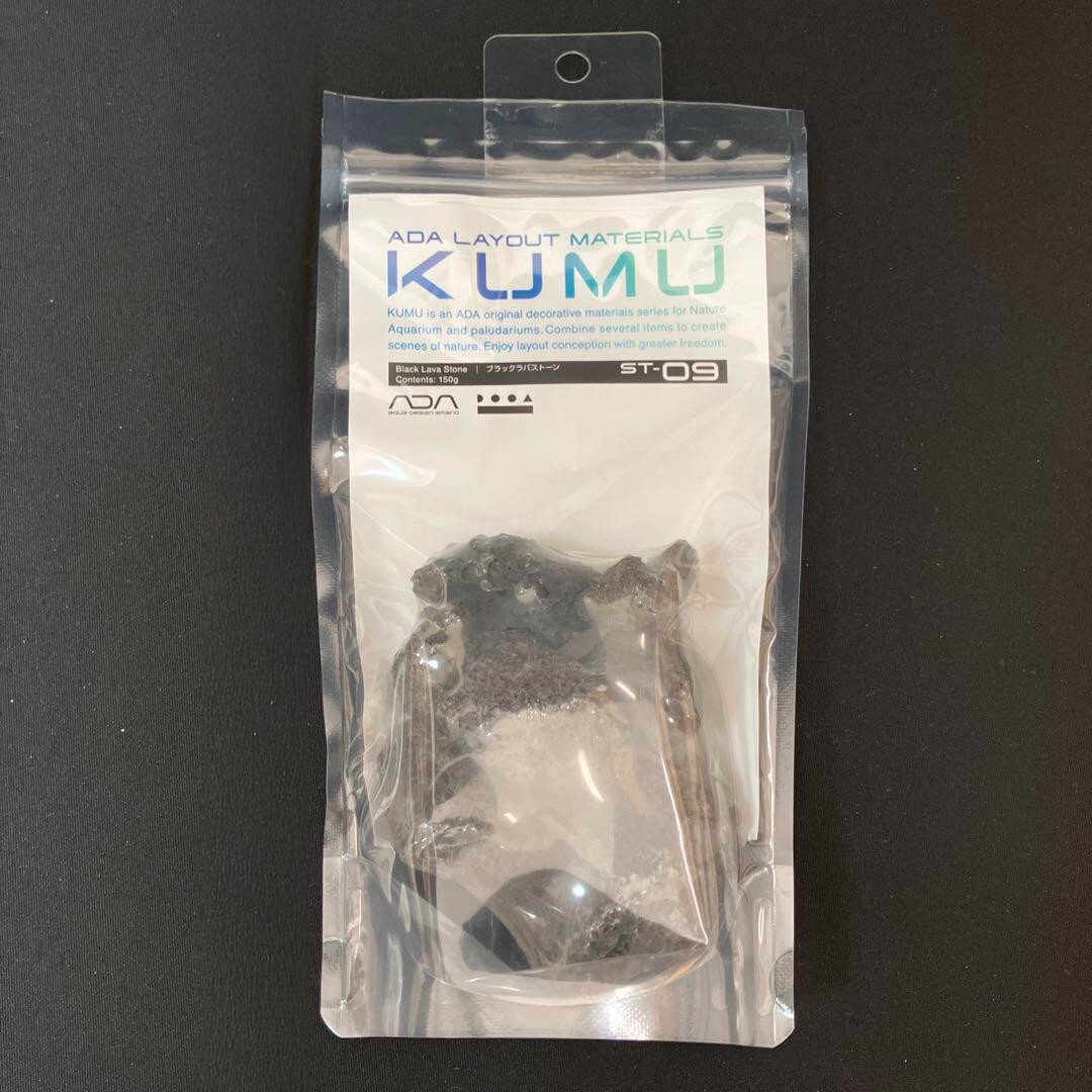 ADA Layout Materials KUMU Black Lava Stone 150g ST-09 Aqua Design Amano