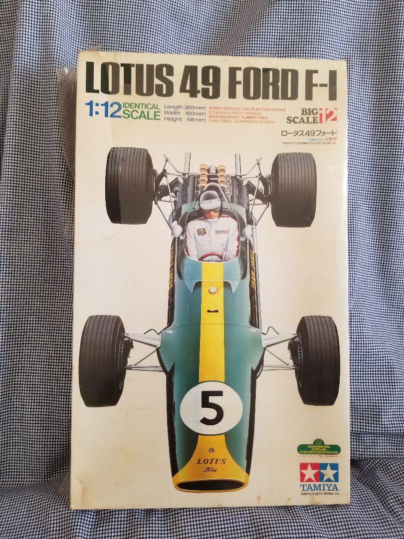 TAMIYA 1/12 Lotus 49 Ford F-1 1/12 Big Model Kit Plastic Model Japan Import