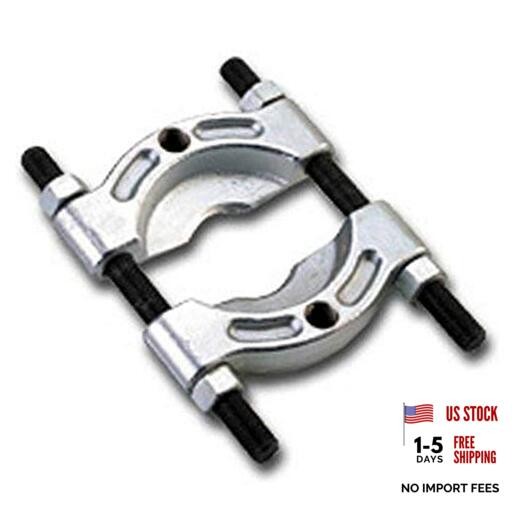 1123 Bearing Splitter - 1/2" to 4-5/8"