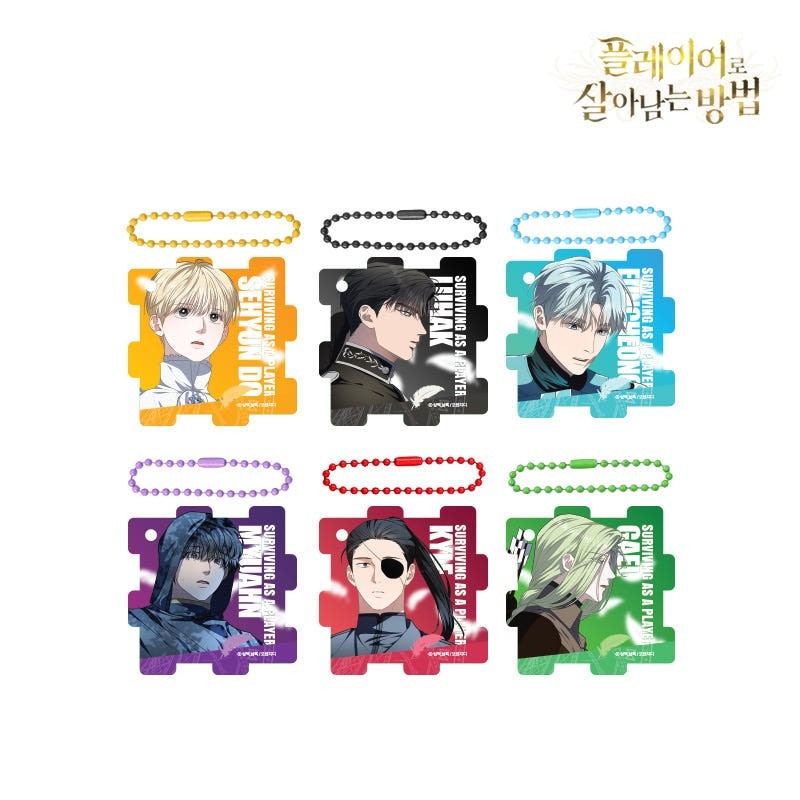 Webtoon MD [ Surviving as a Player 플살법 ] Puzzle Acrylic Keyring Set (FAZIT112)