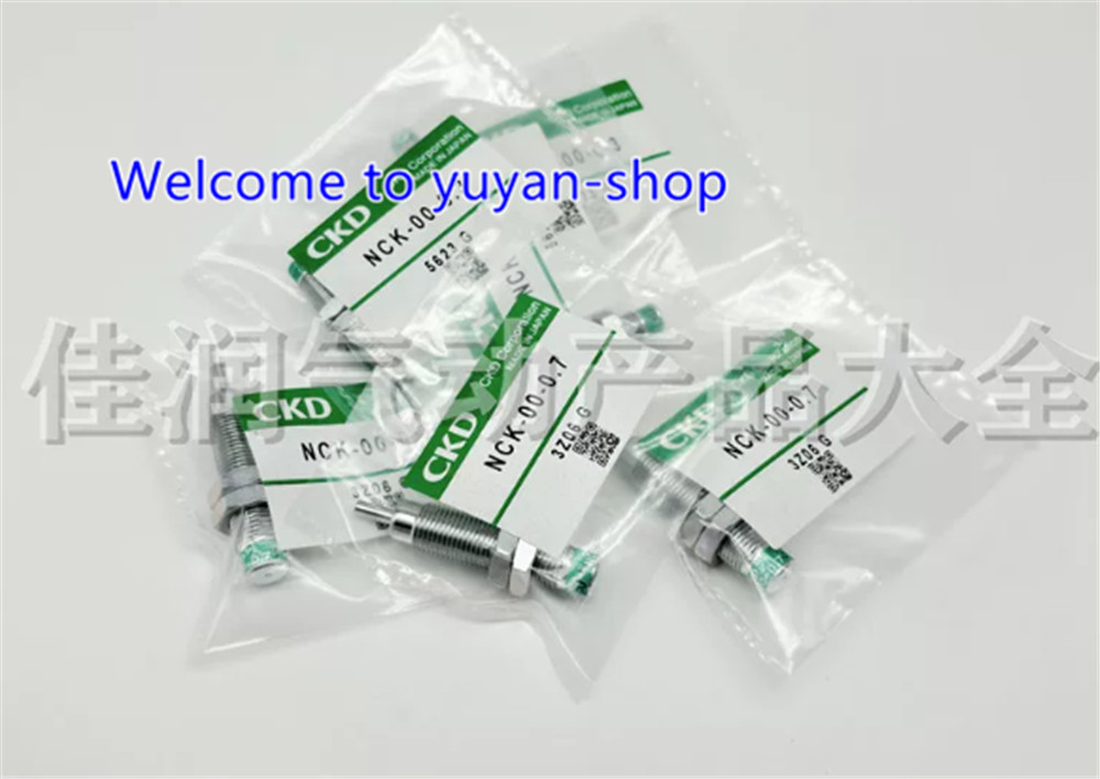 1PCS New For CKD hydraulic buffer NCK-00-1.2 #T3686A YS