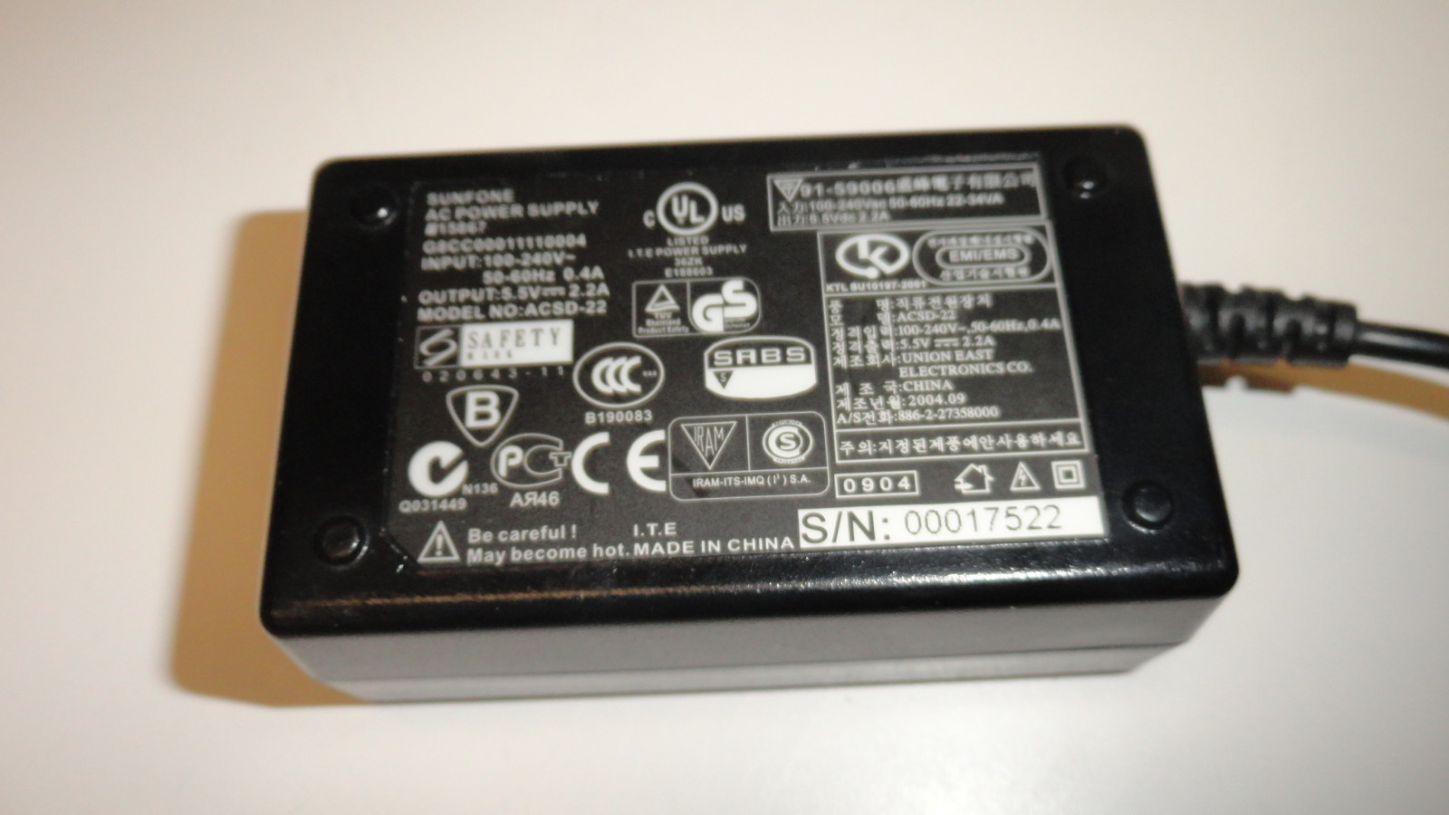 BB3: Sunfone 15867 ACSD-22 AC Power Supply
