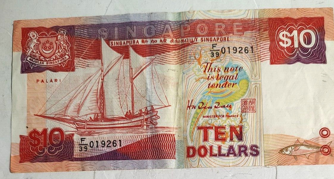 (1) 1988 Singapore 🇸🇬 $10 Note - Scarce  P-20  Sec Thread Sailing Ship