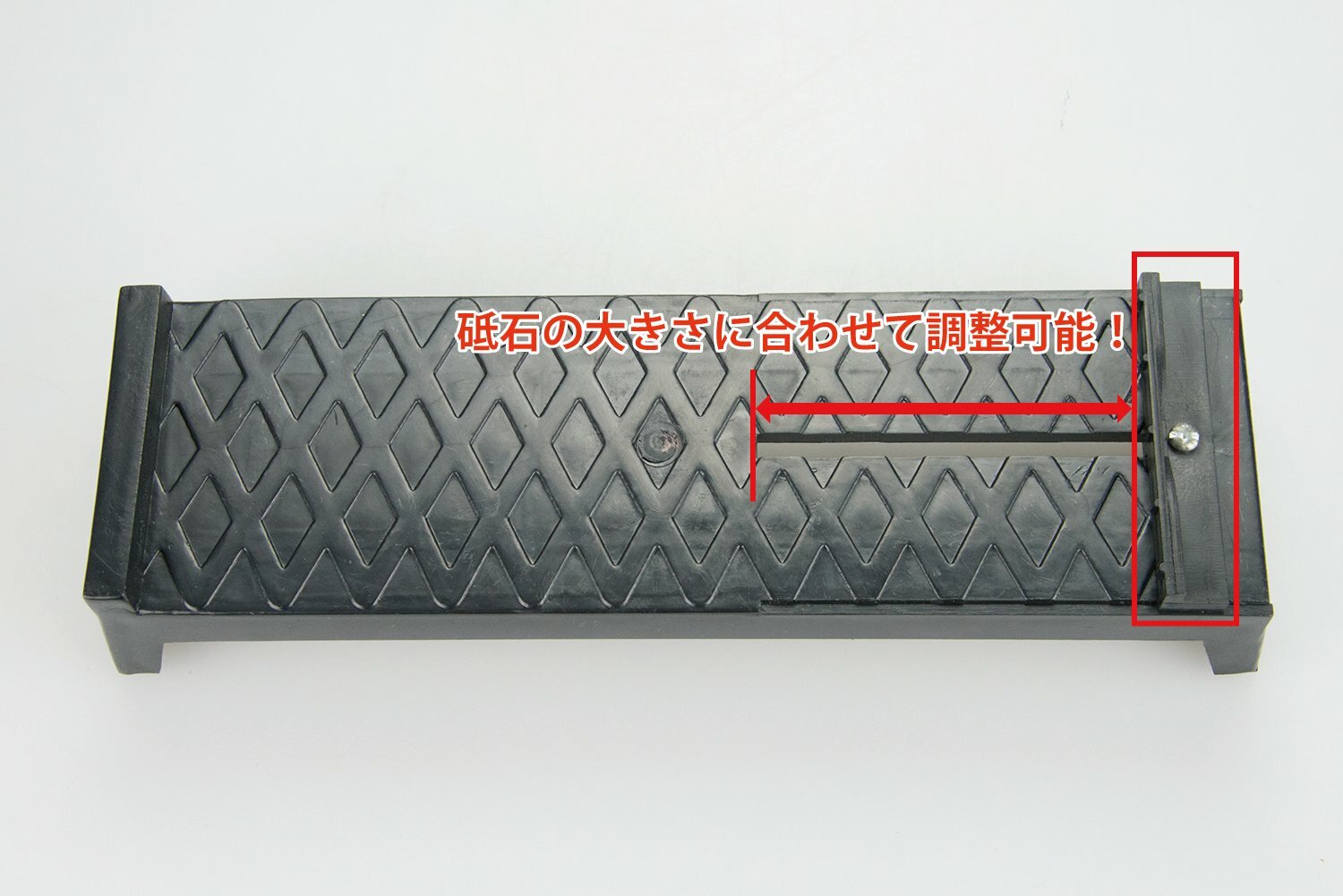 ADJUSTABLE Plastic waterstone whetstone base Sharpener Holder 130-210mm