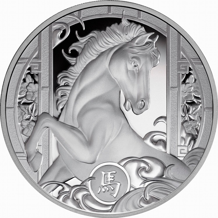 Niue 2026 YEAR of the HORSE $1 1 Troy Oz Pure Silver Proof—MINTAGE 888