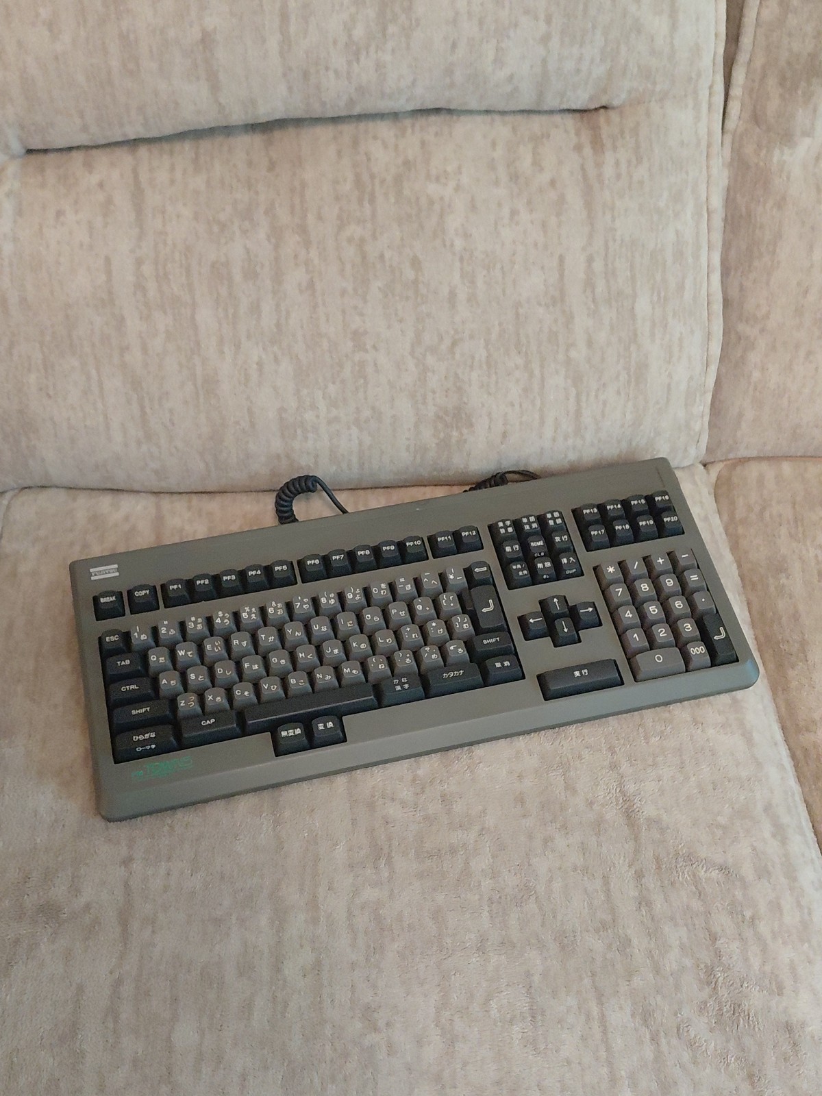 Fujitsu TOWNS Thumb Shift Keyboard FMT-KB105 Computer Keyboard