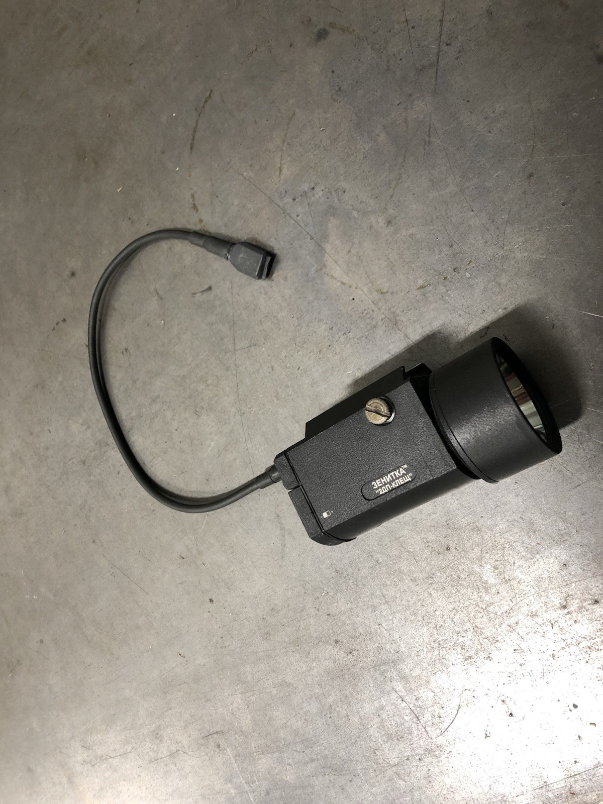 Zenitco 2dp klesch