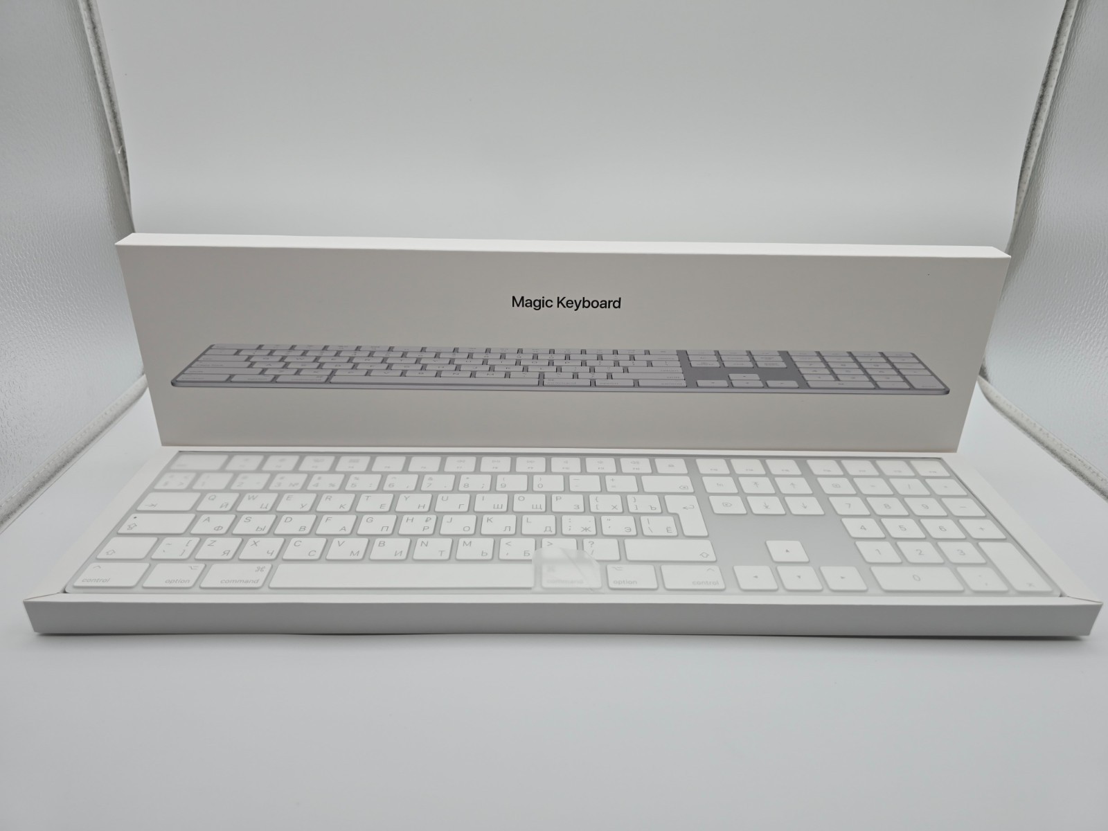 Apple Magic Keyboard with Numeric Keypad A1843 Wireless Russian Open Box