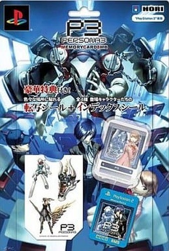 HORI PS2 Playstation 2 PERSONA 3 P3 Memory Card 8MB