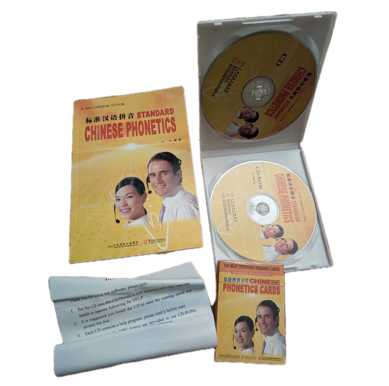 My Chinese Tutor Language Learning Software Mandarin PC CD-ROM + MP3 Lot Of 3