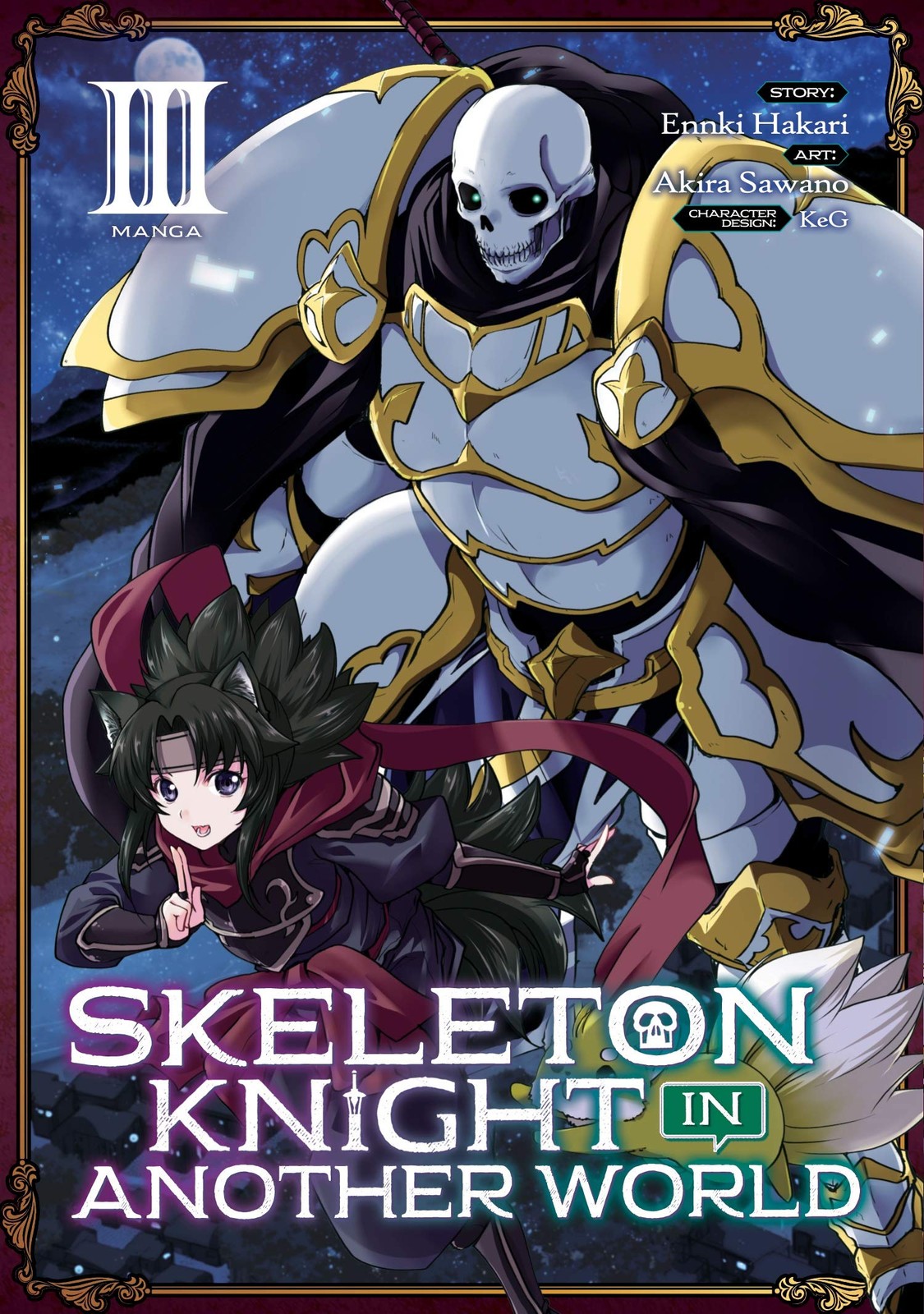 Skeleton Knight in Another World (Manga) Vol. 3, Hakari, Ennki, Excellent Book