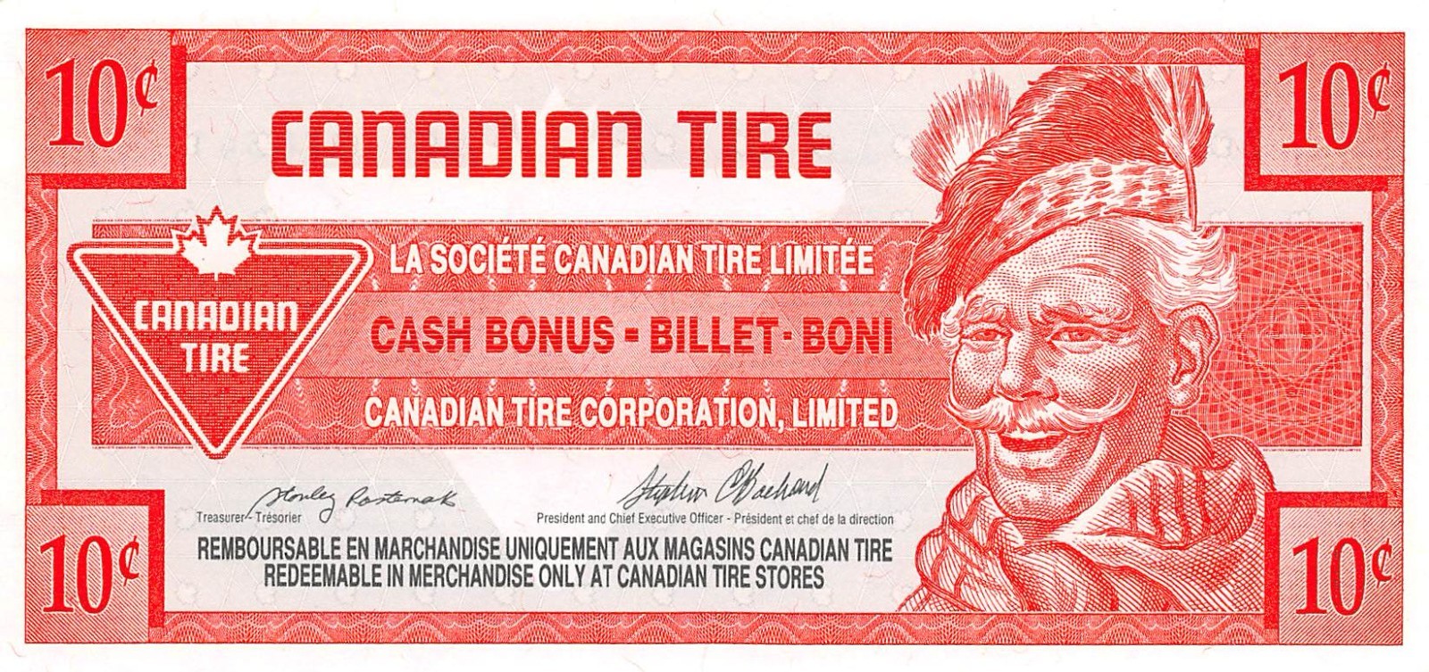 Canada / Canadian Tire  10 Cents  1992  Series   Uncirculated Banknote / Coupon