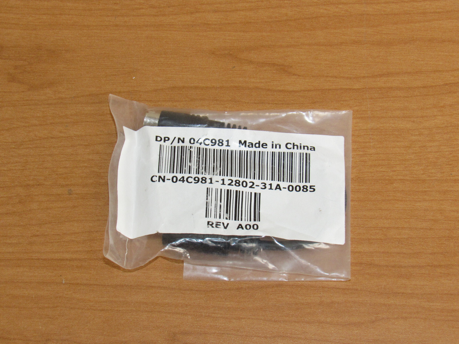 Dell PS/2 Y-Cable / Splitter for Mouse & Keyboard - 4C981 - New in Packaging