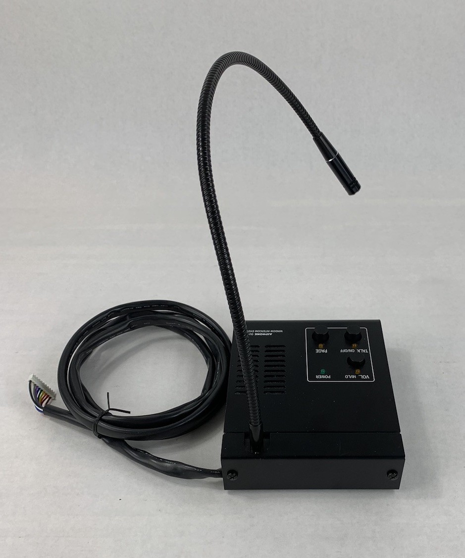 Aiphone IMU-100 Intercom System