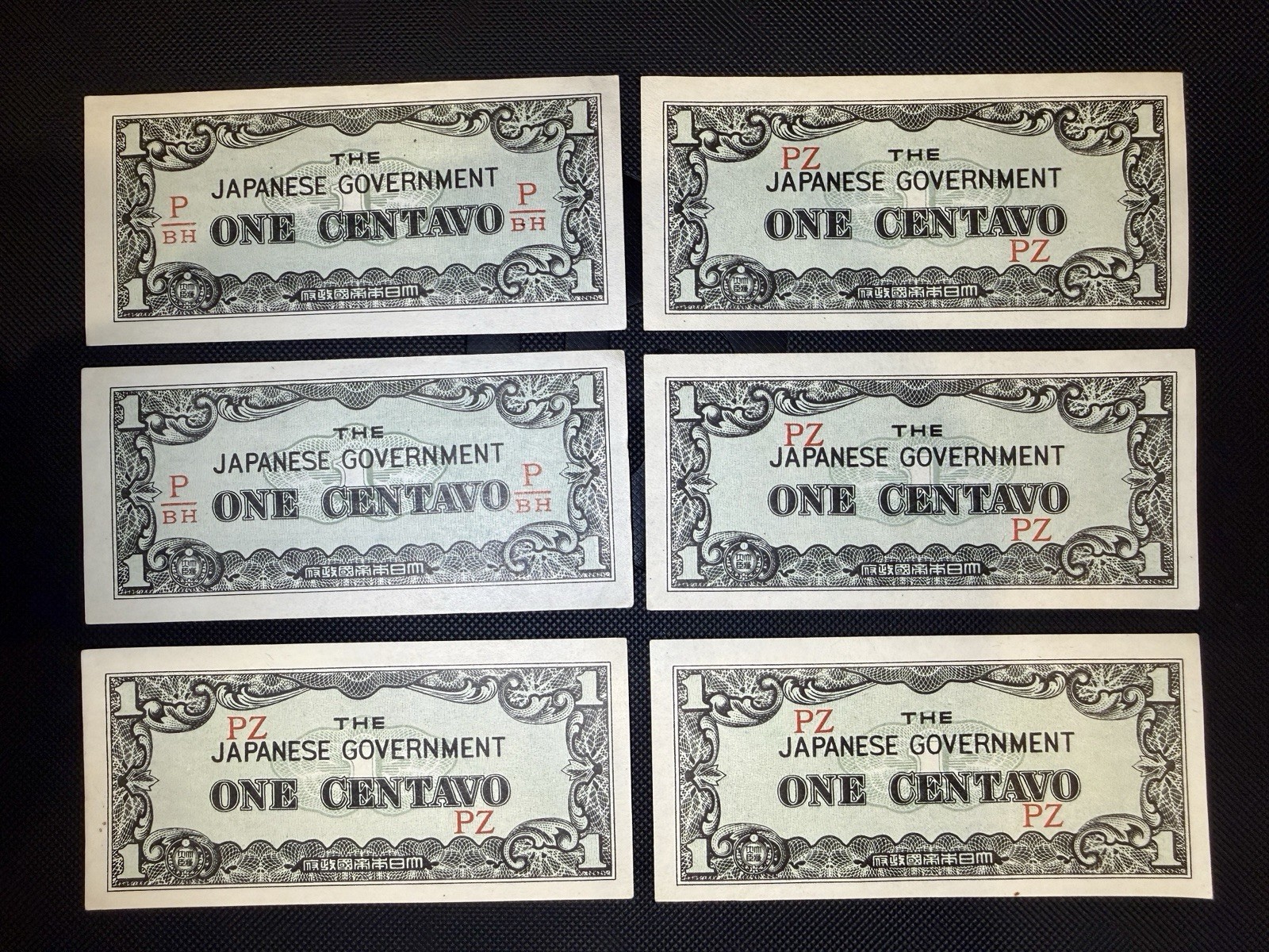 1942 Japanese Government Centavos WWII Currency Philippines Occupation Lot of 6