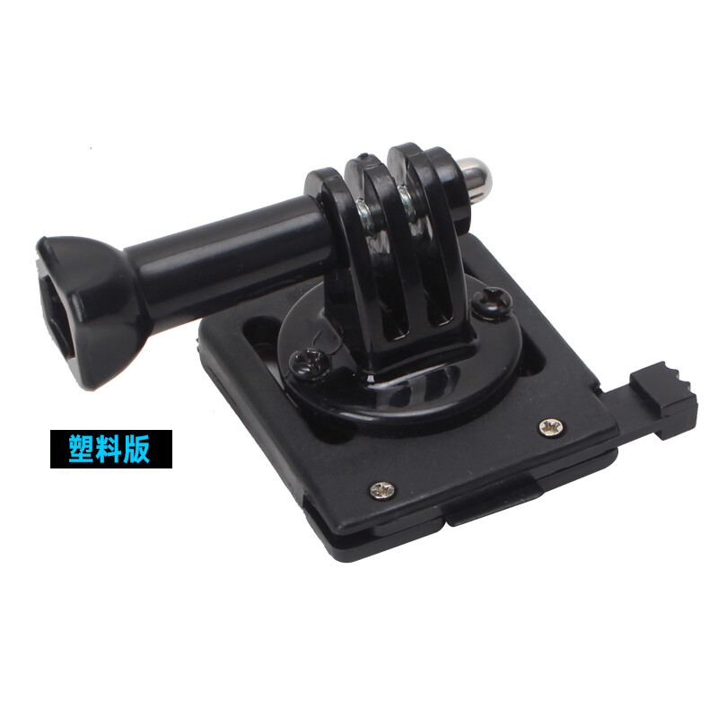 Tactical Hunting Sport Camera Base Mount for MICH Fast Helmet