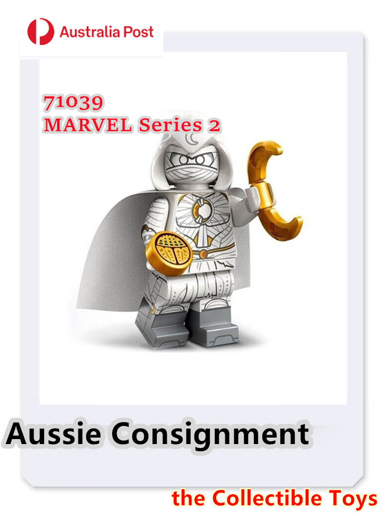 LEGO Minifigures 71039 MARVEL Series 2 Pick Character Full set Complete